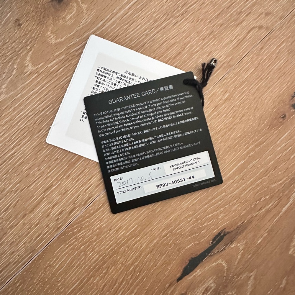 Issey miyake bao bao wring bag - Picture 3 of 4